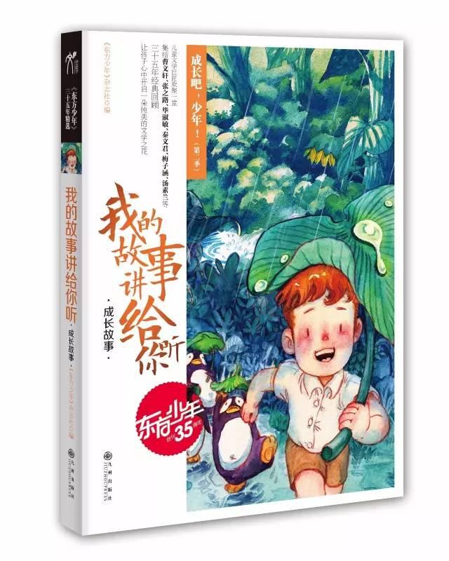探索描写冬天寒冷的成语有哪些世界-描写冬天寒冷的成语有哪些红迪网社区
