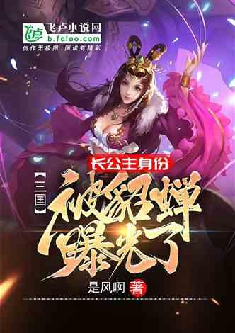 结婚对年轻人来说意味着什么呢？游戏画面