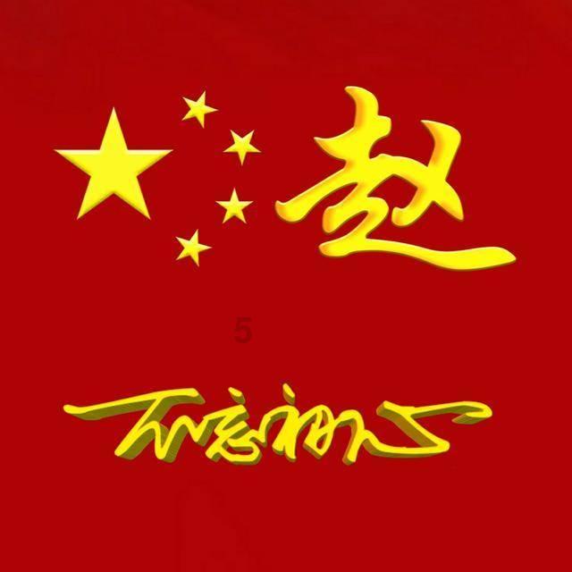 《我们的翻译官》热度高达62.10，热度高达62.10