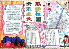 最近5位明星名人财产遭强执!冻结股权、限制消费,涉及金额上亿