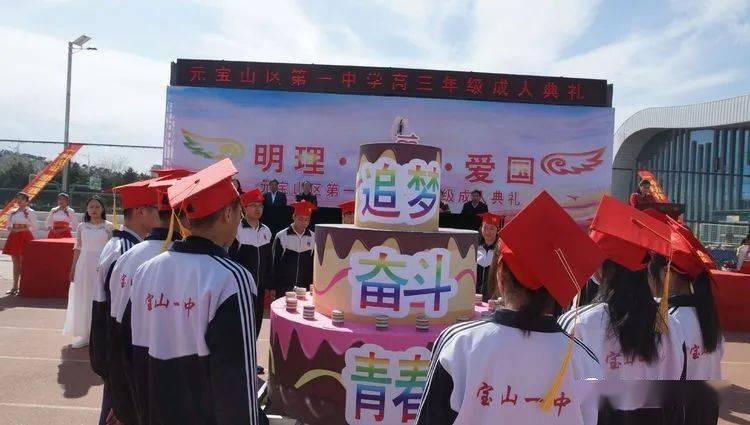 风暴英雄