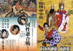 高考完了最想做什么？游戏画面