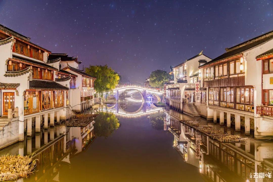 九张羊皮纸